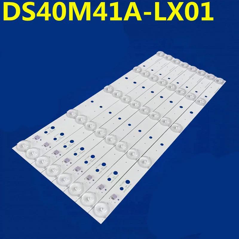 LED Ʈ Ʈ, 40A3 LX40L41-V01 DS40M41A-LX01 SVA LE4028DT DSBJ-HS, 5LED(3V), 348mm